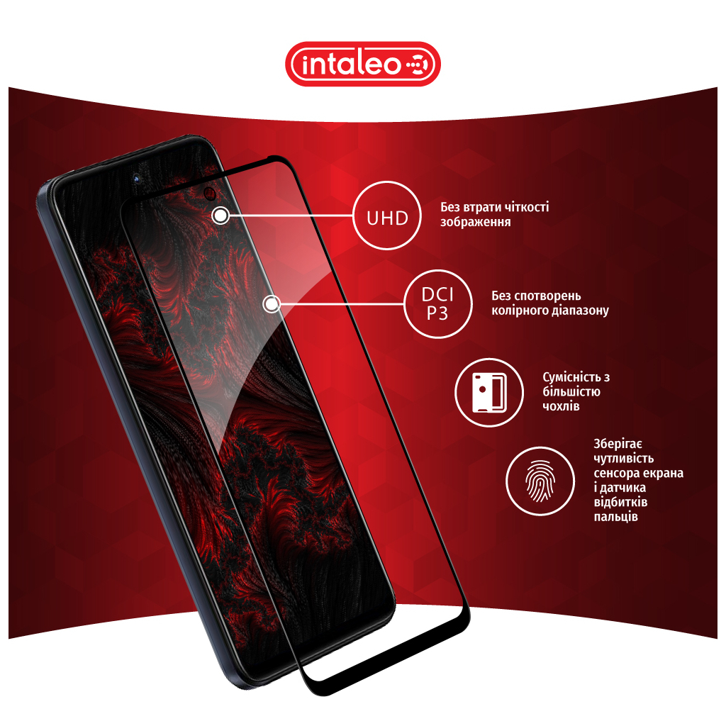 Скло захисне Intaleo Full Glue MOTO G13/G23/G53 Black (1283126567308) - зображення 4