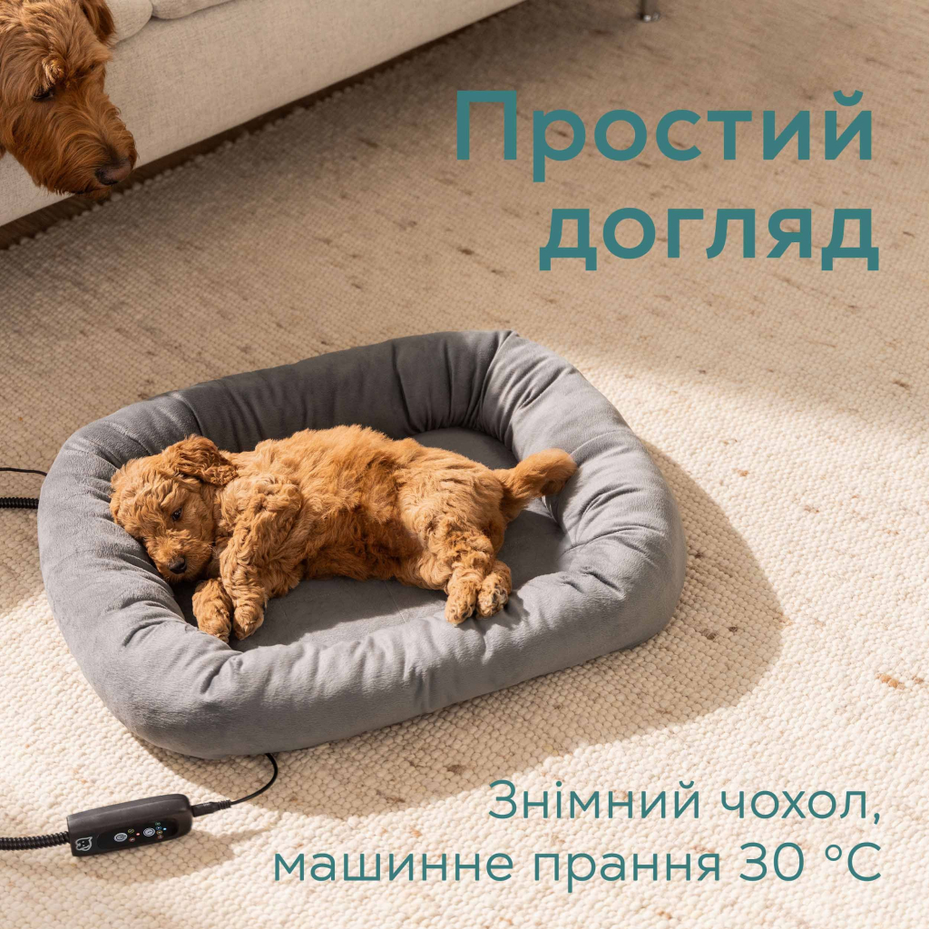 Лежак для тварин Beurer Kira (PP 250 Kira) - изображение 8