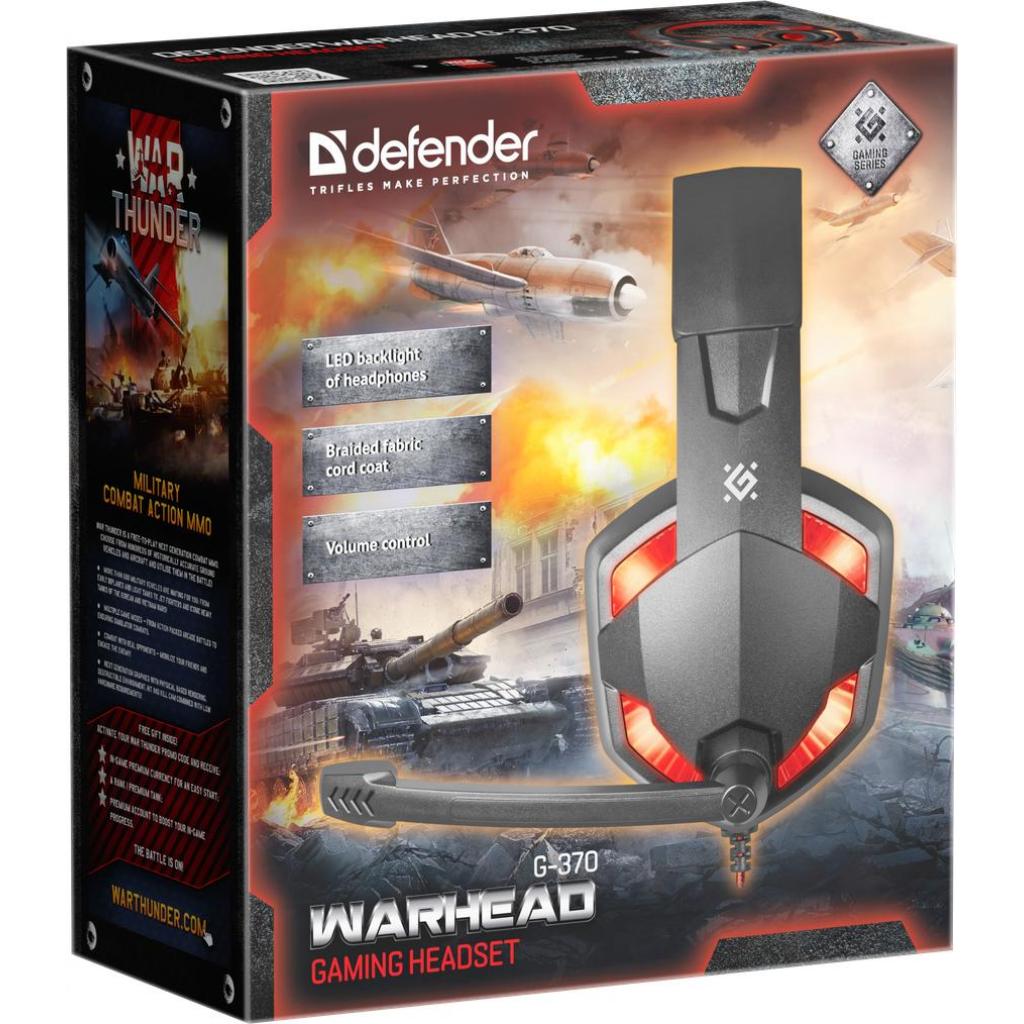 Навушники Defender Warhead G-370 Black-Red (64037) - зображення 4