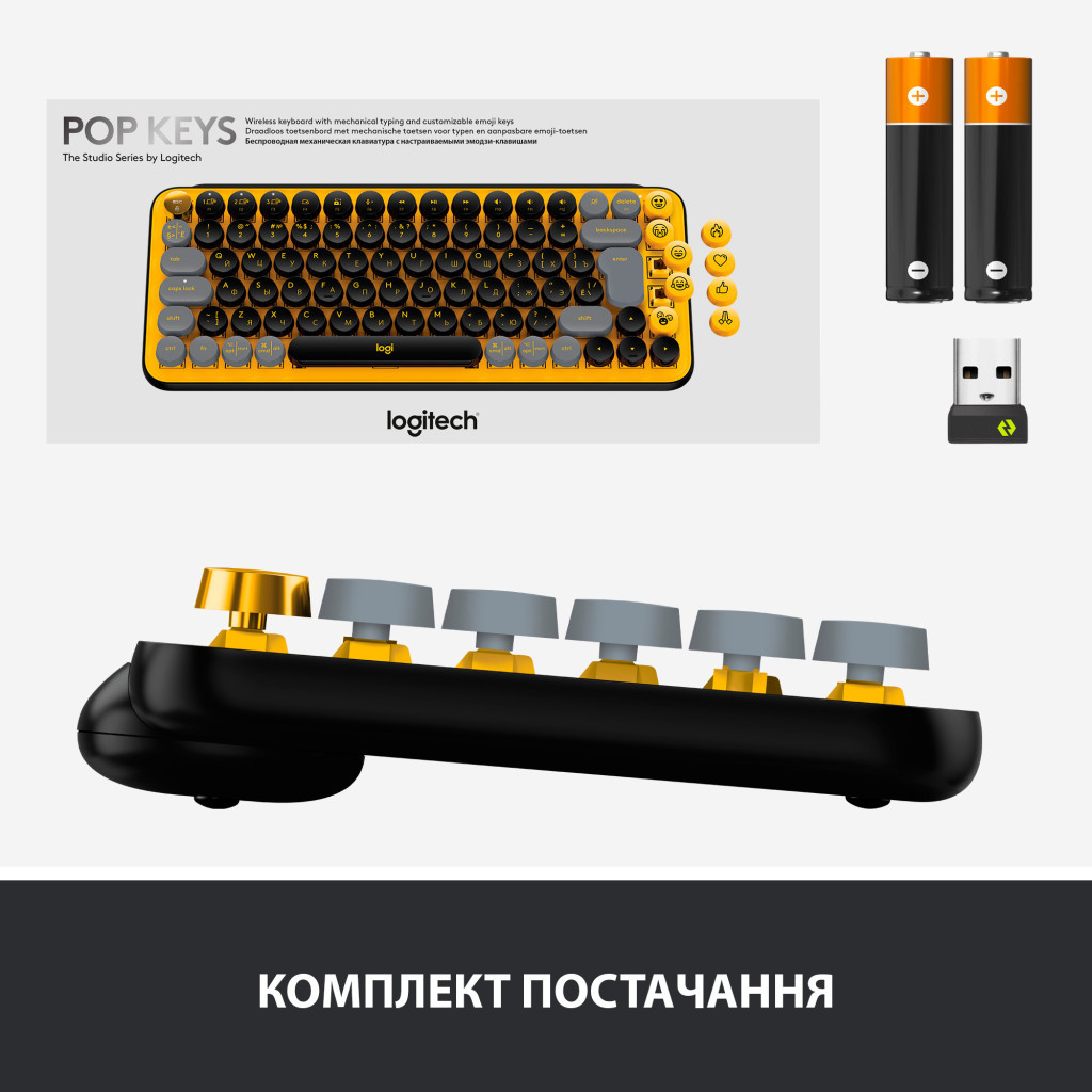 Клавіатура Logitech POP Keys Wireless Mechanical Keyboard Blast Yellow (920-010716) - зображення 8