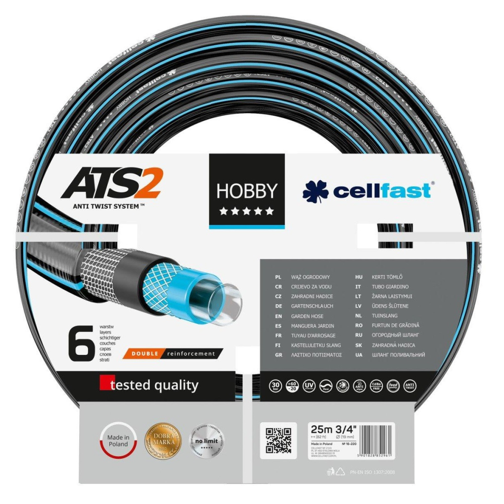 Шланг для поливу Cellfast HOBBY ATS, 3/4', 25м, 6 шарів, до 30 Бар, -20…+60°C (16-220) - изображение 1