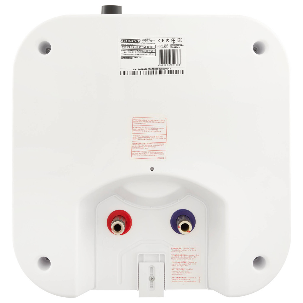 Бойлер Eleyus WHQ50M - зображення 6