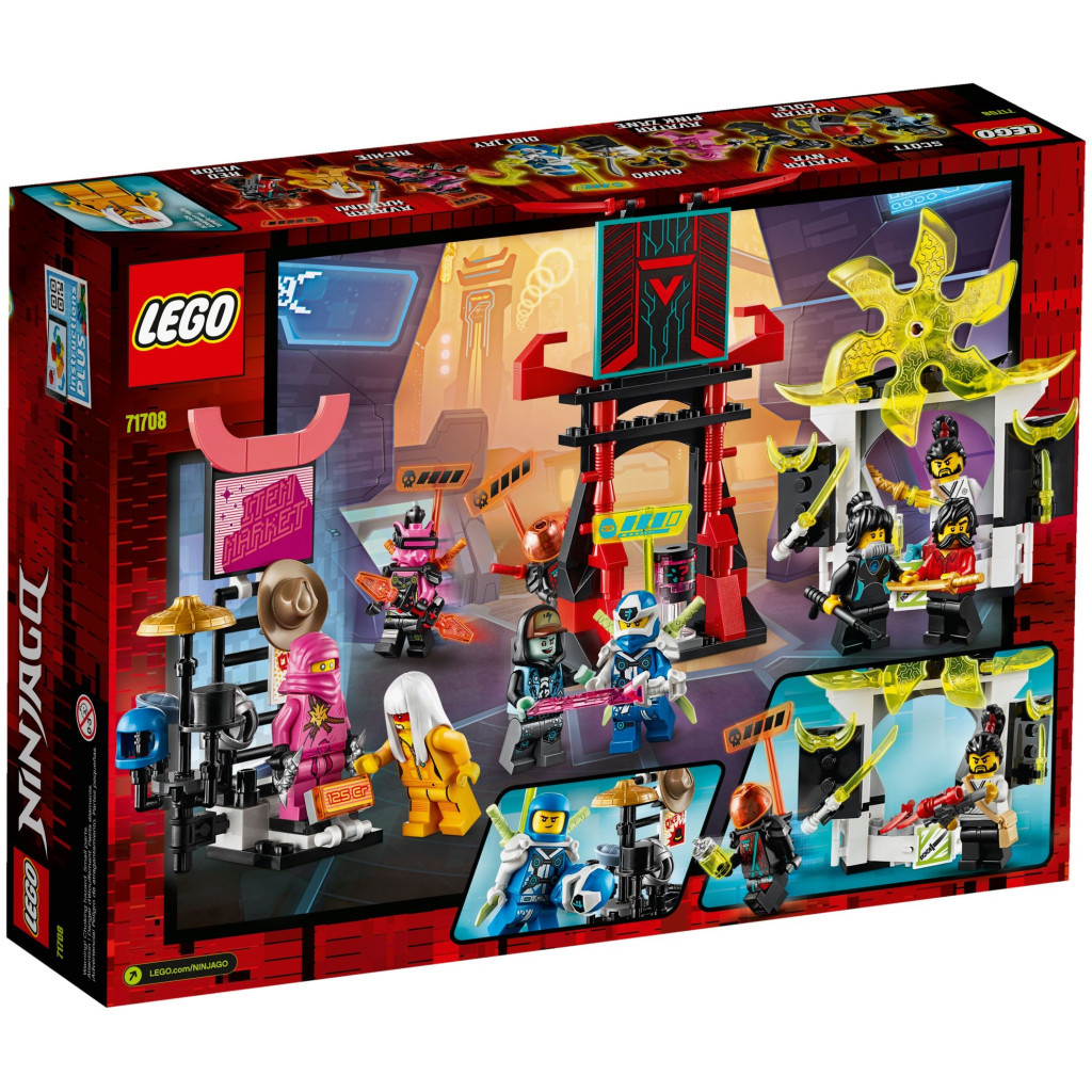 Конструктор LEGO Ninjago Ярмарок геймерів 218 деталей (71708) - зображення 6