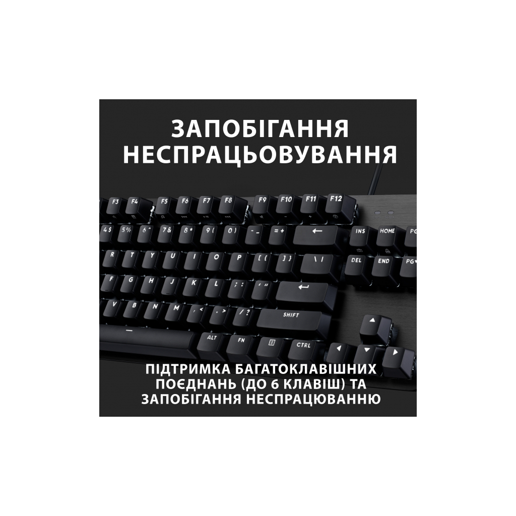 Клавіатура Logitech G413 TKL SE Mechanical Tactile Switch USB UA Black (920-010446) - зображення 5