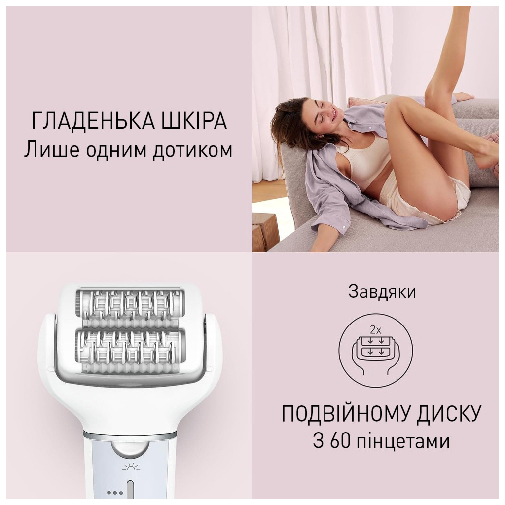 Епілятор Panasonic ES-EY90-A520 (641627) - зображення 7