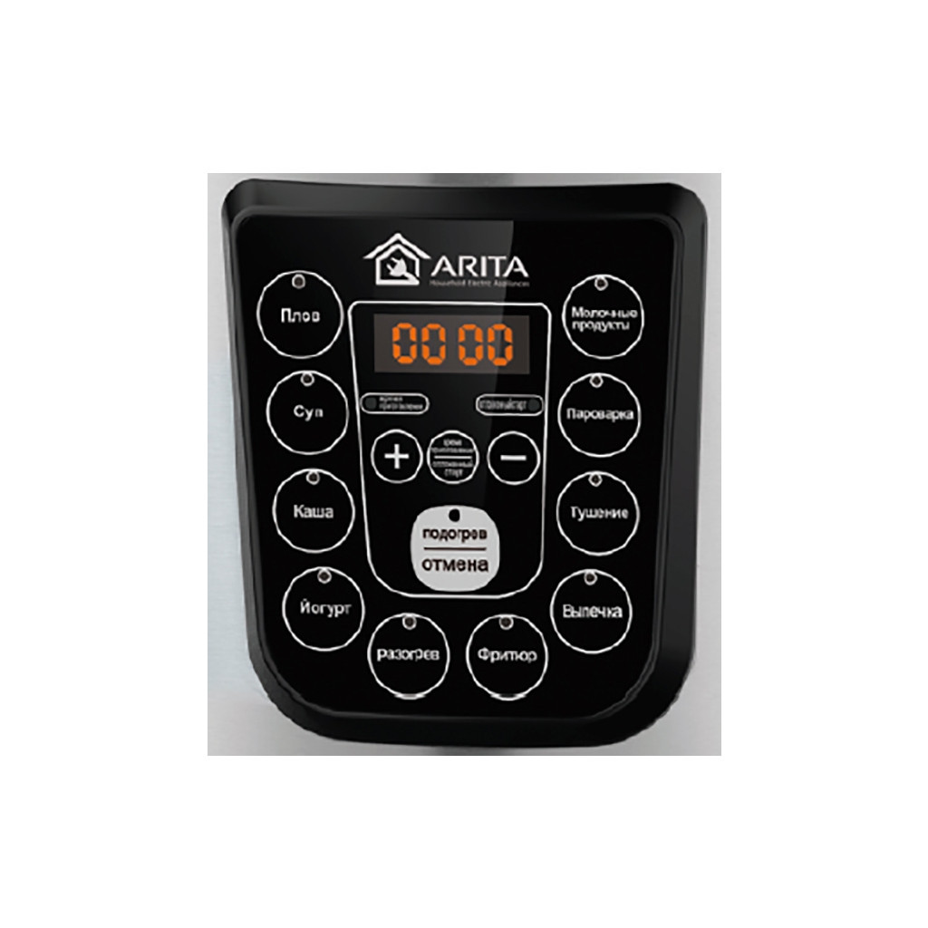 Мультиварка Arita AMC-8510S - зображення 2