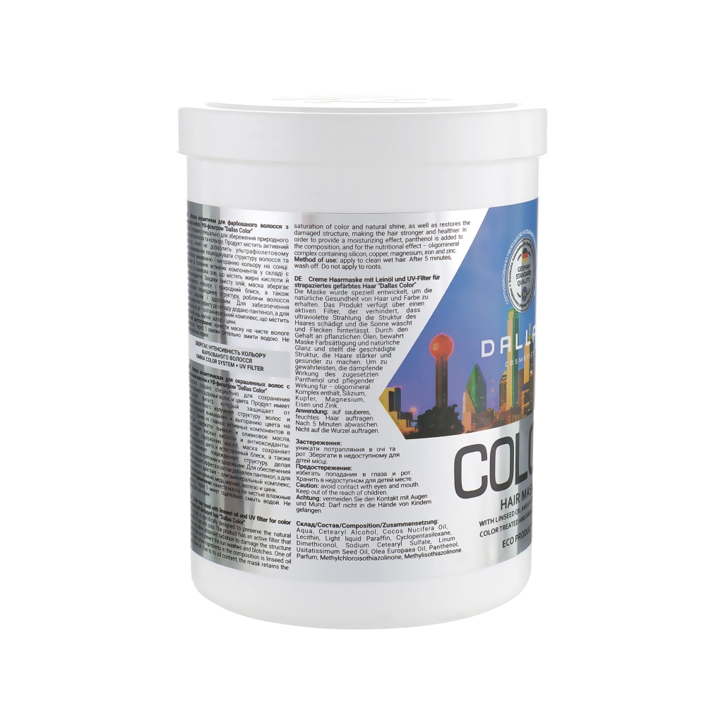 Маска для волосся Dalas Color для фарбованого волосся з лляною олією і УФ-фільтром 1000 мл (4260637723260) - изображение 2