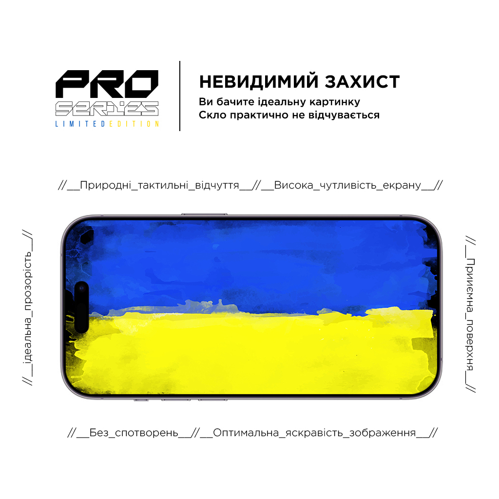 Скло захисне Armorstandart Pro 3D LE Apple iPhone 14 Pro Max Black (ARM65656) - зображення 5