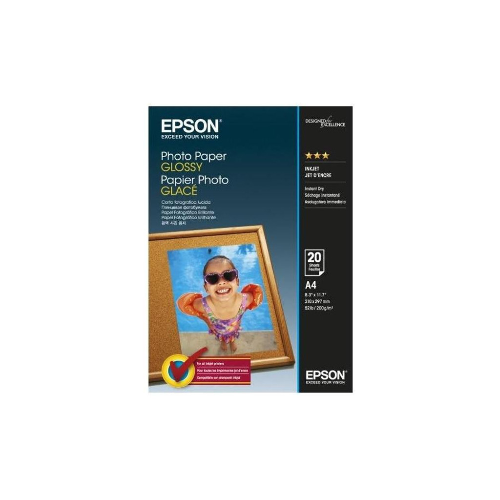 Фотопапір Epson A4 Glossy Photo Paper (C13S042538) - зображення 1