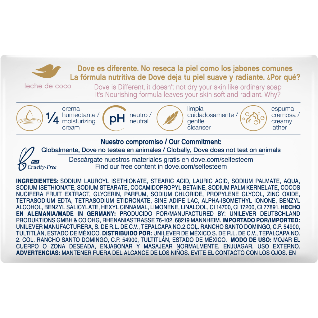 Тверде мило Dove Кокосове молочко 135 г (7891150044630) - зображення 2