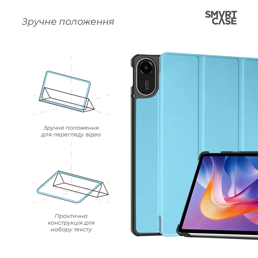 Чохол до планшета Armorstandart Smart Case Xiaomi Redmi Pad 2 Sky Blue (ARM87405) - зображення 4