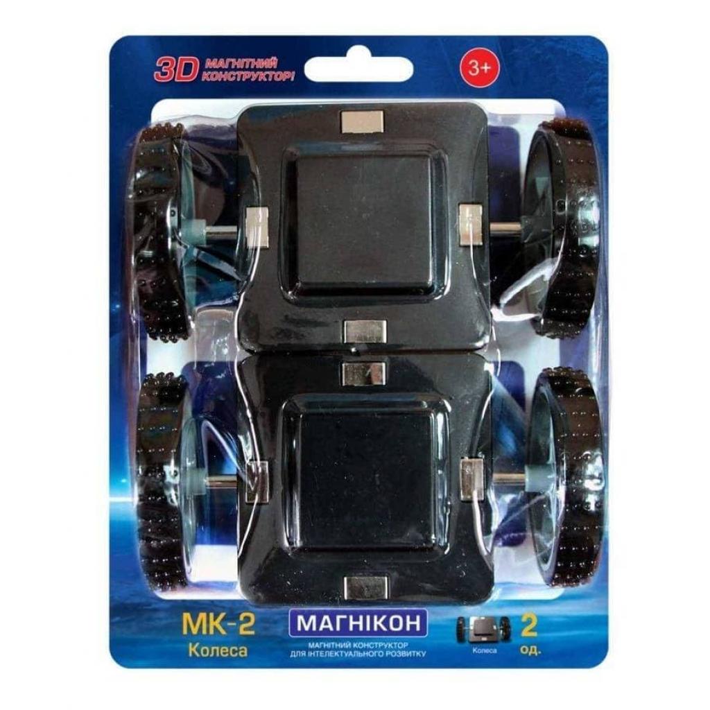 Конструктор Магнікон Додатковий набір колесо, 2 шт (MK-2-К2) - зображення 1