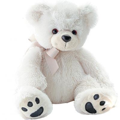 М'яка іграшка Aurora Ведмідь білий 50 см (3L1Q9A) - зображення 1