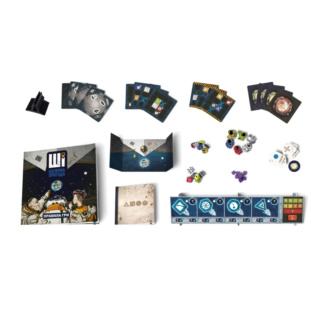 Настільна гра Geekach Games ШІ. Космічна пригода (AI Space Puzzle) (укр.) (GKCH214ai) - изображение 2