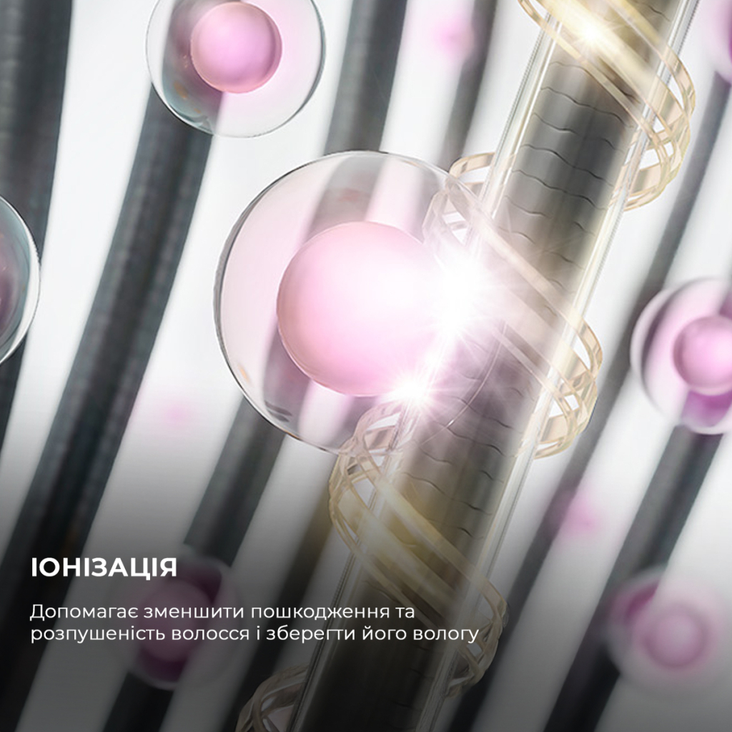 Стайлер Cecotec Bamba CeramicCare 14in1 AirGlam Champagne (CCTC-00252) - зображення 6