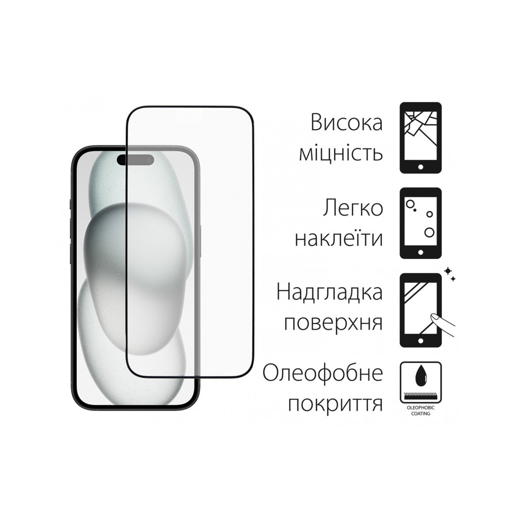 Скло захисне Dengos iPhone 15 Plus 2шт. (DG-TG2P-35) - зображення 2