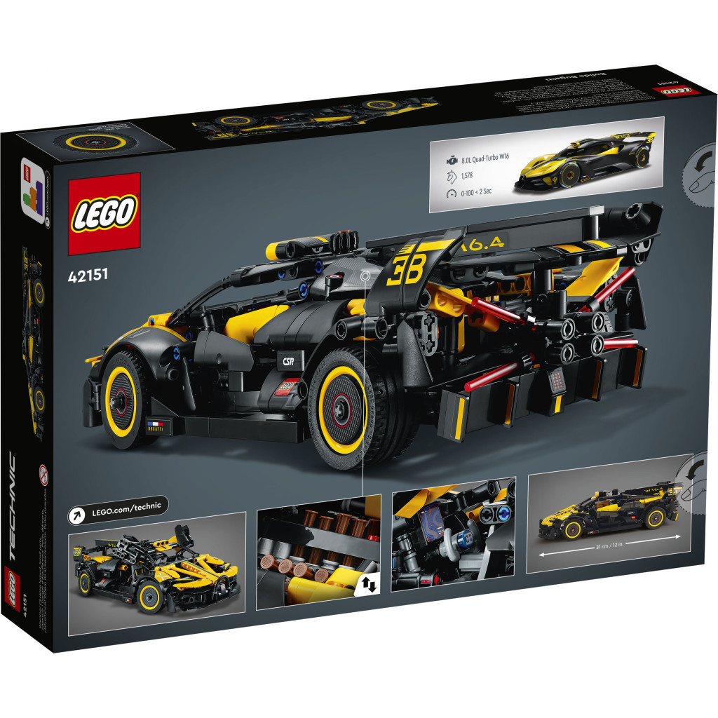 Конструктор LEGO Technic Bugatti Bolide 905 деталей (42151) - зображення 9