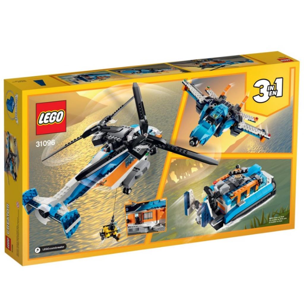 Конструктор LEGO Creator Двогвинтовий гелікоптер 569 деталей (31096) - зображення 7