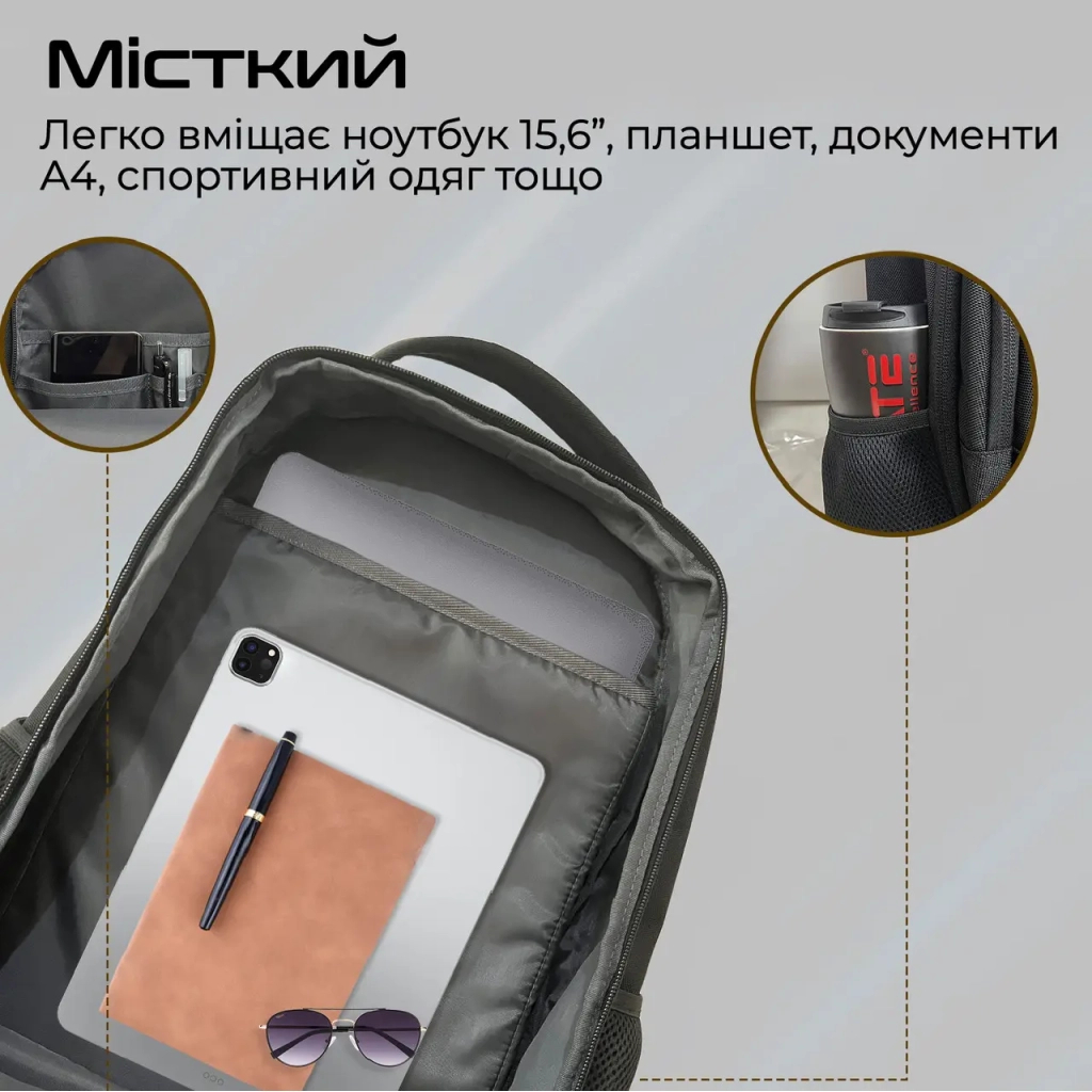 Рюкзак для ноутбука Promate 15.6" ElitePack-Go Black (elitepack-go) - зображення 2