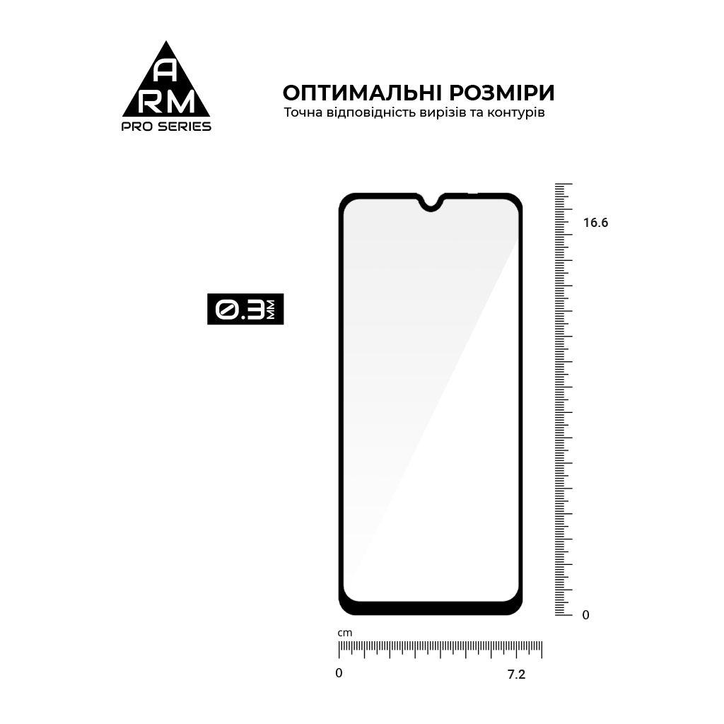 Скло захисне Armorstandart Pro Motorola G06 4G / G06 Power 4G (ARM89055) - зображення 3