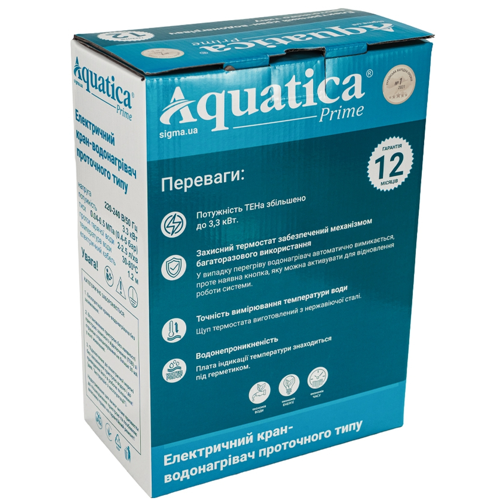 Проточний водонагрівач AQUATICA s96 3.3кВт для кухн (9796113) - зображення 12