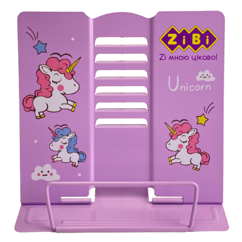 Підставка для книг ZiBi металева фіолетова (ZB.3502-07) - зображення 2