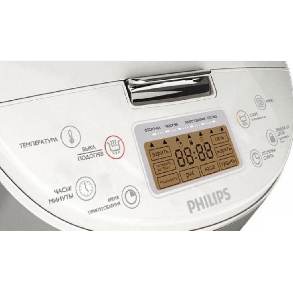 Мультиварка Philips HD 3077/40 (HD3077/40) - зображення 3