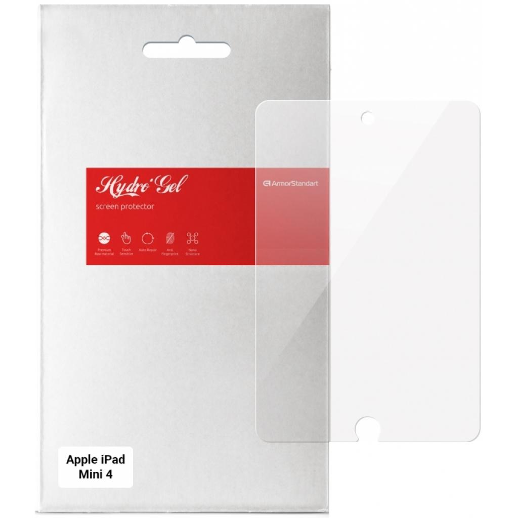 Плівка захисна Armorstandart Apple iPad mini 4 (282639248) - зображення 1