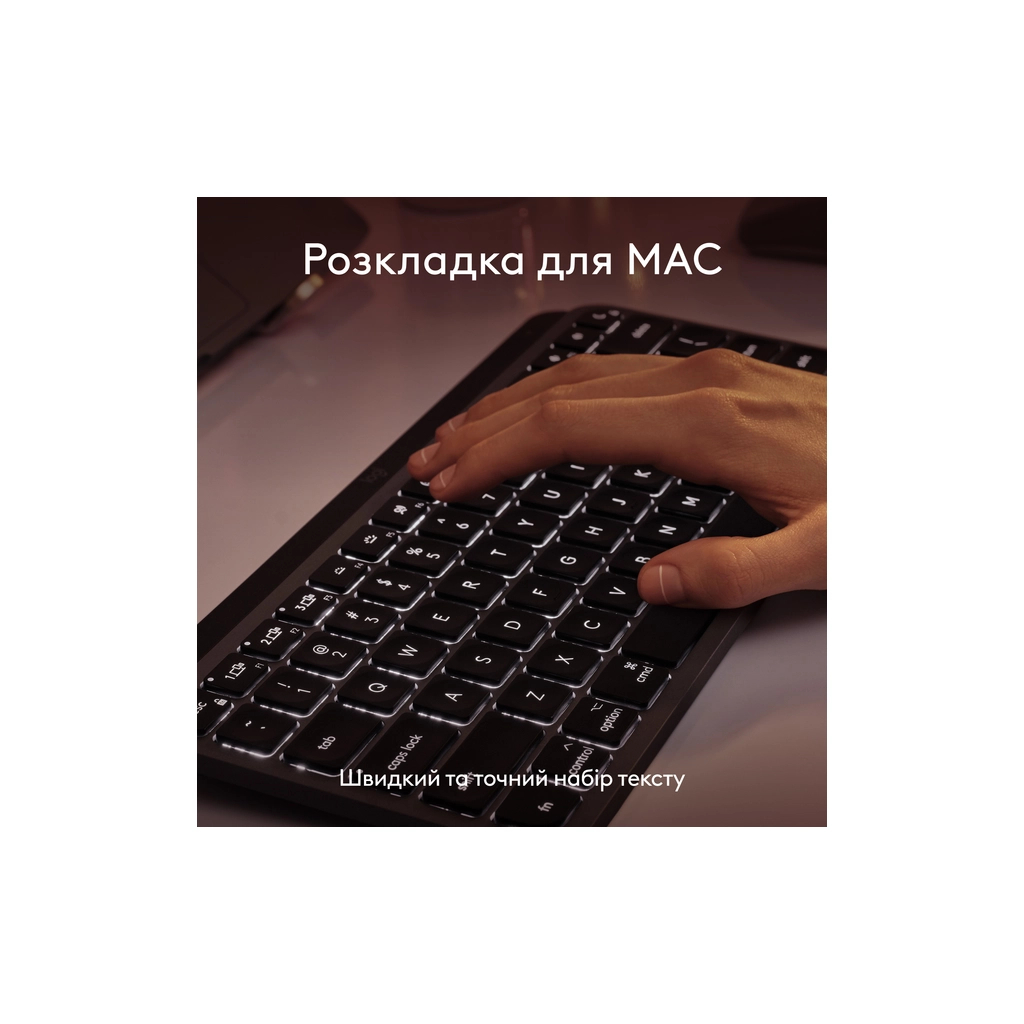 Клавіатура Logitech MX Keys Mini для MAC Wireless UA Space Grey (920-012652) - зображення 5