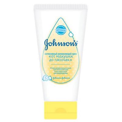 Дитячий крем Johnson’s baby для новонароджених Дбайливий догляд 100 г (3574660650822 / 3574661130378) - зображення 1