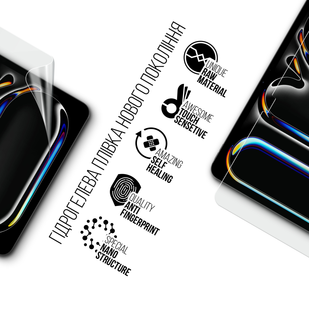 Плівка захисна Armorstandart hydrogel Apple iPad Pro 13 2025 (ARM89475) - picture 2