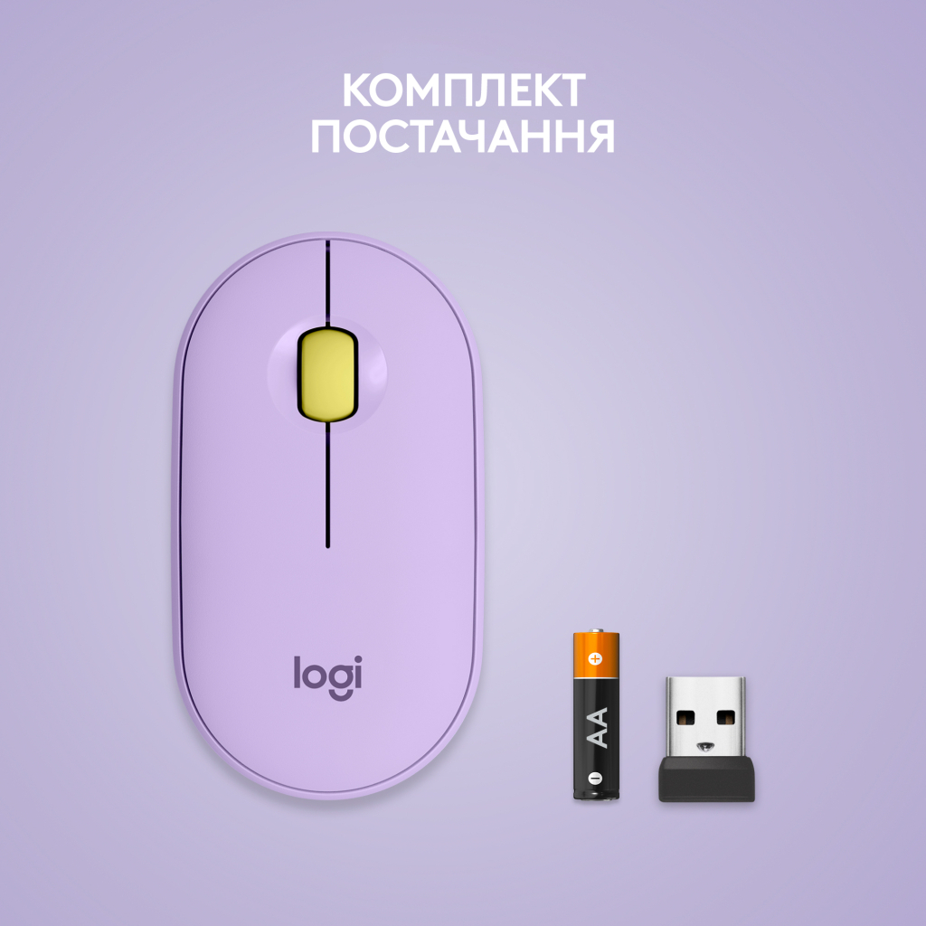 Мишка Logitech M350 Wireless Lavander Lemonade (910-006752) - зображення 8