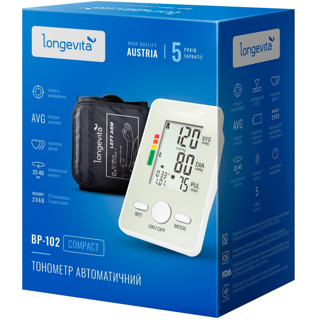Тонометр Longevita Авт.вимір.артер.тиску LONGEVITA BP-102 Авт. вимір. артер. тиску (BP-102) - изображение 5