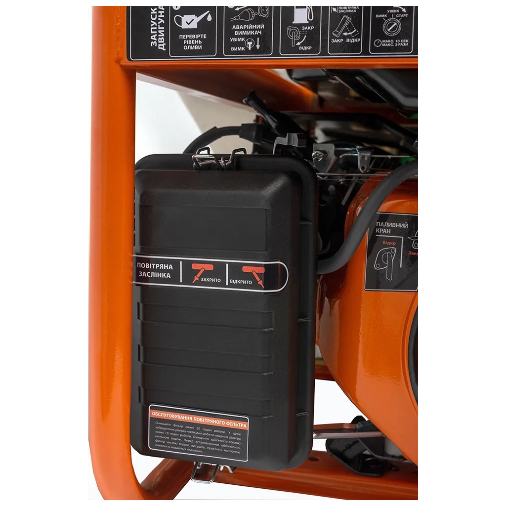 Генератор Daewoo GDA 3500E 3.2kW (GDA3500E) - зображення 6