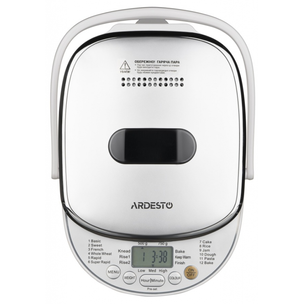 Хлібопічка Ardesto BMG-750 - изображение 3