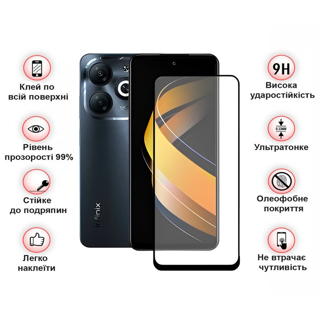 Скло захисне BeCover Infinix Smart 8 (X6525) Black (710482) - зображення 3