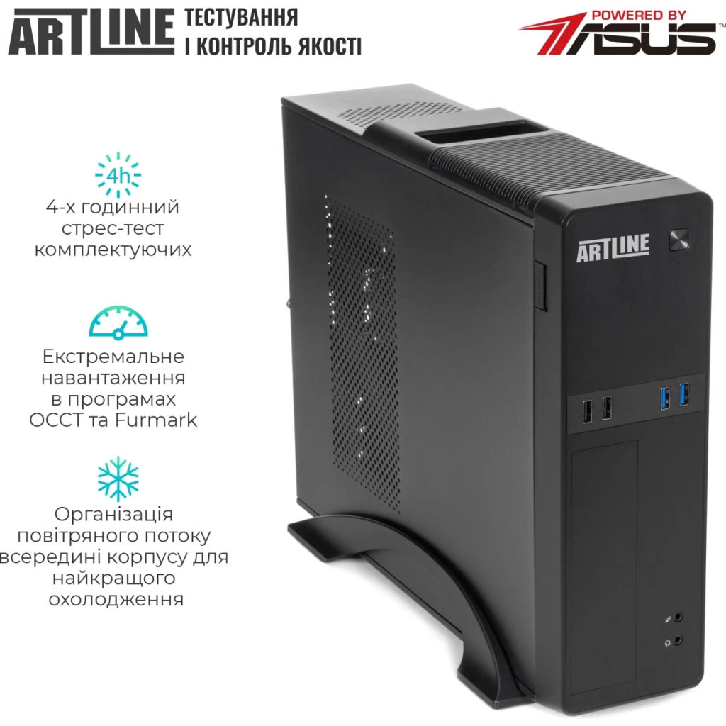 Комп'ютер Artline Business Plus B53 (B53v01) - зображення 4