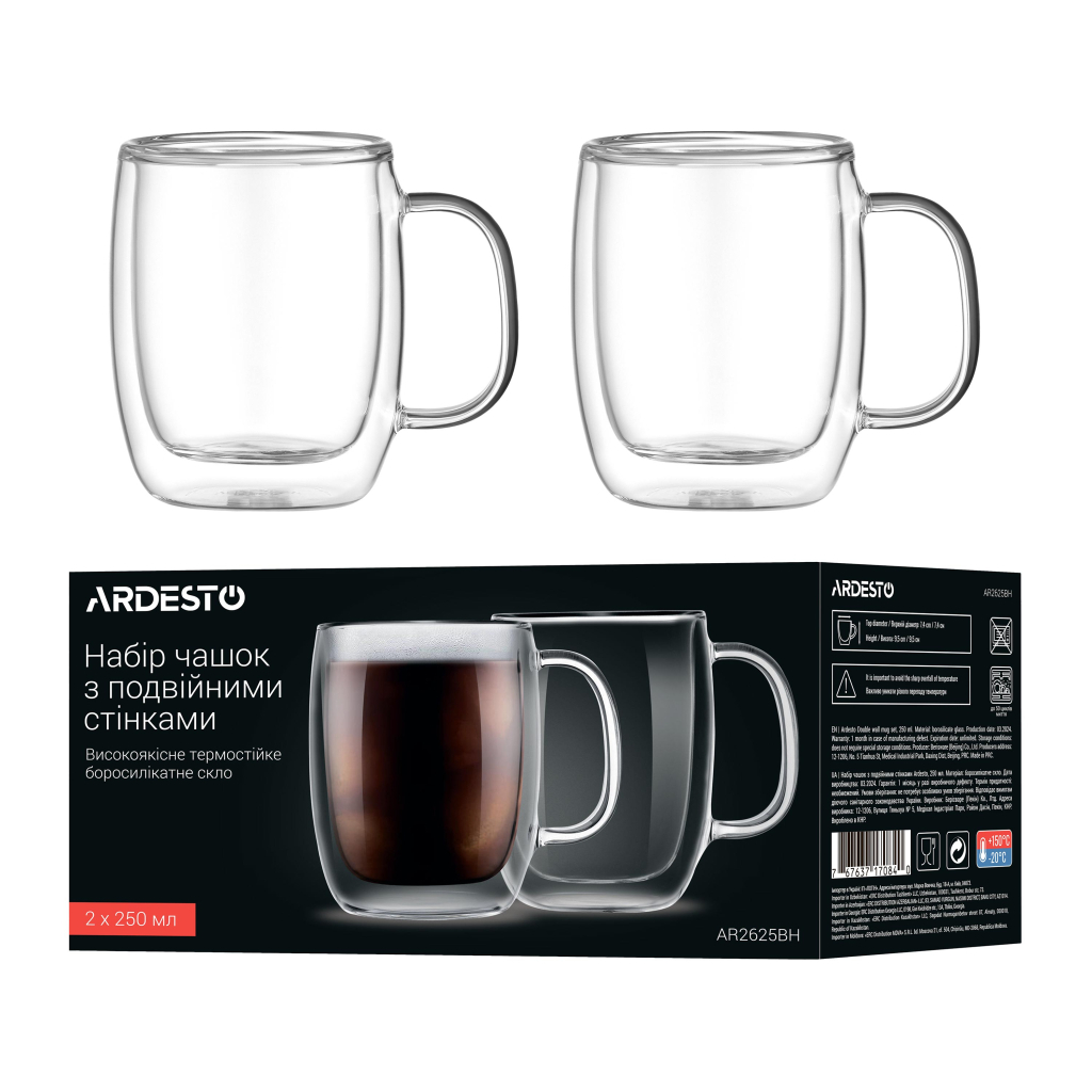 Набір чашок Ardesto BH 250 мл 2 шт прозорий (AR2625BH) - зображення 5