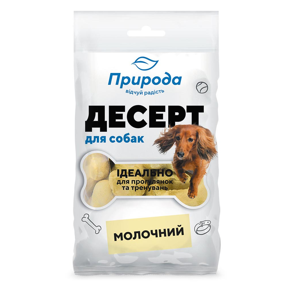 Ласощі для собак Природа Молочний 100 г (4823082403448) - зображення 1