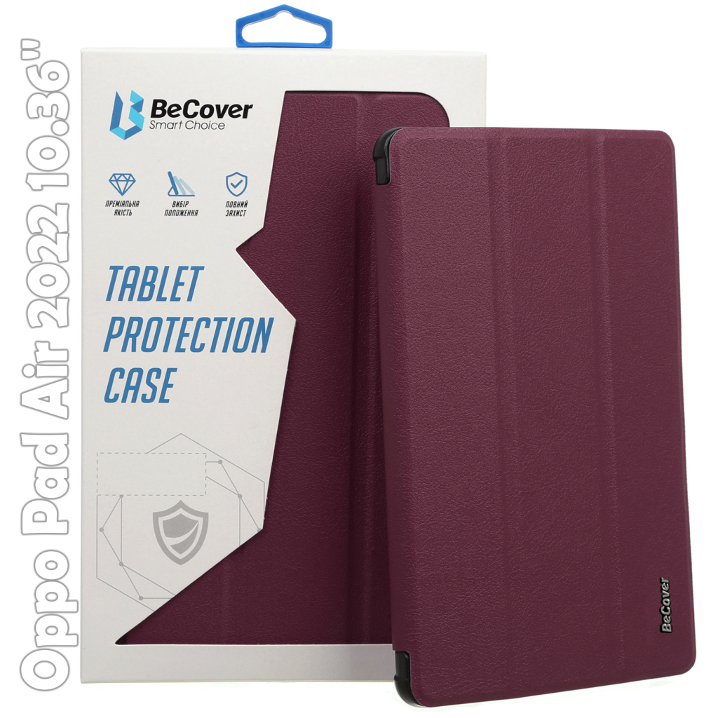 Чохол до планшета BeCover Smart Case Oppo Pad Air 2022 10.36" Red Wine (709523) - зображення 1