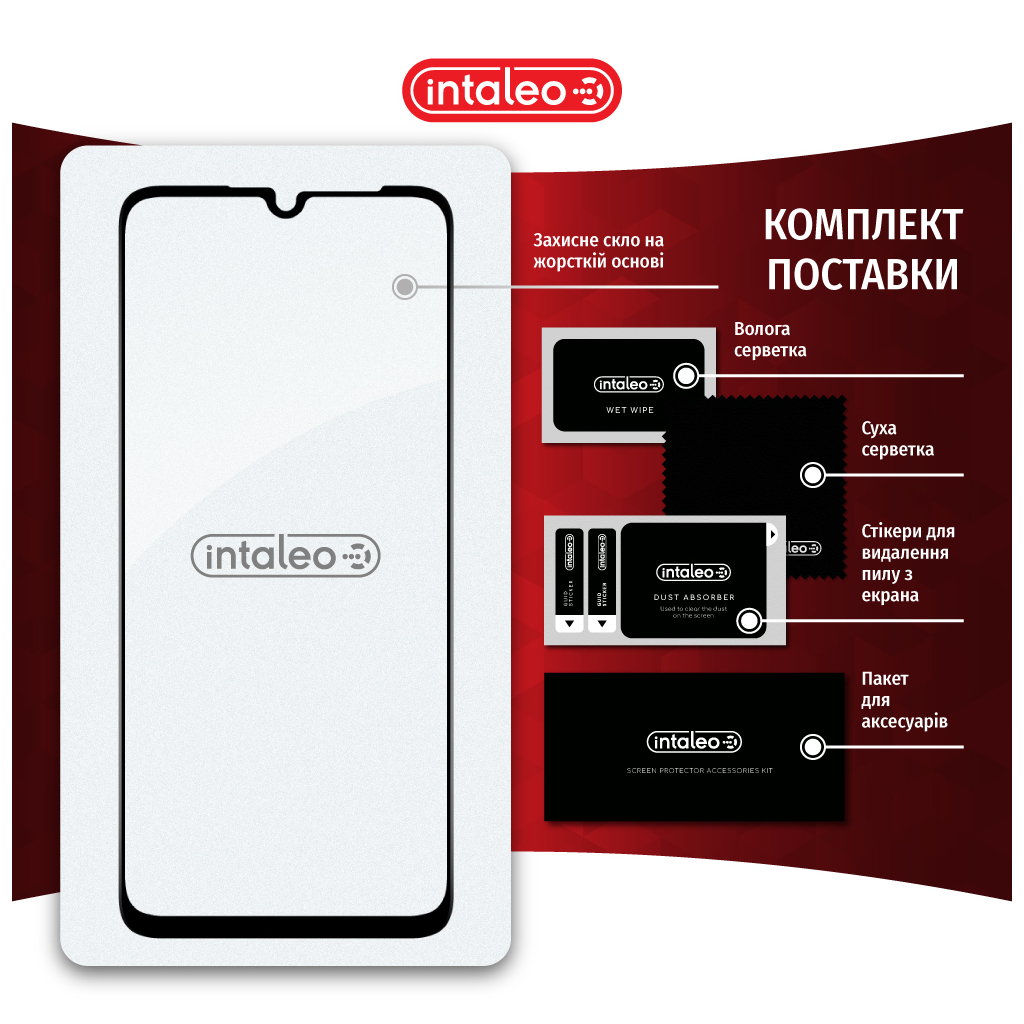 Скло захисне Intaleo Full Glue Samsung A05S Black (1283126582011) - зображення 8