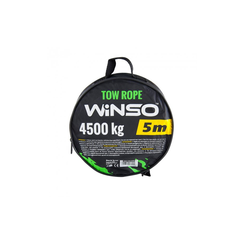 Трос буксирувальний WINSO 4,5т, 5м (134550) - зображення 3
