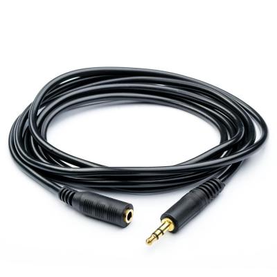 Кабель мультимедійний 3.5mm M to 3.5mm F 7.5m Atcom (11056) - зображення 1