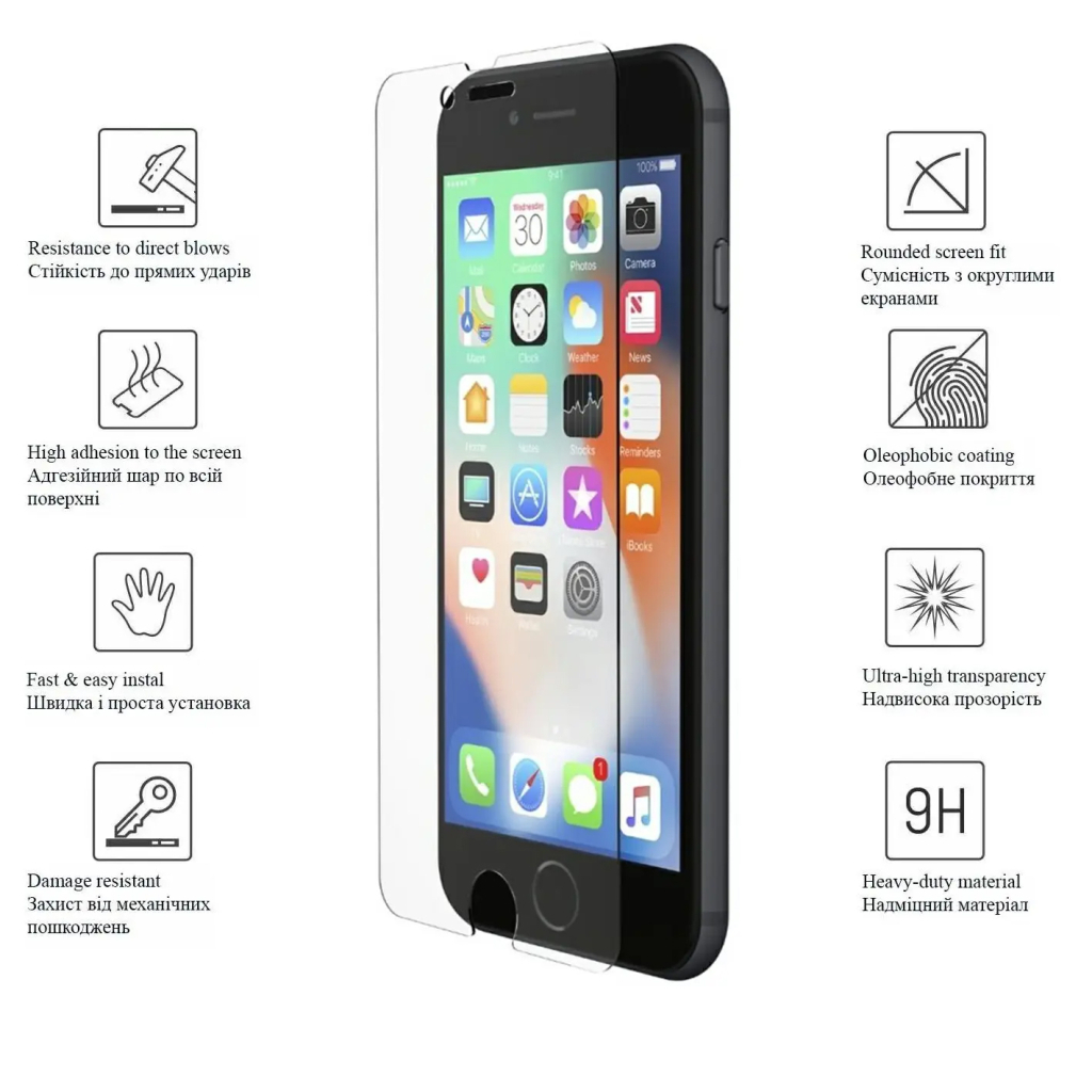 Скло захисне Drobak Apple iPhone 14 Pro (505058) - зображення 4
