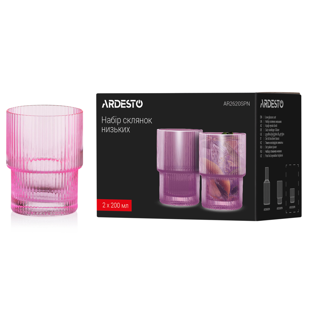 Набір склянок Ardesto 200мл, 2шт, скло, рожевий (AR2620SPN) - зображення 6