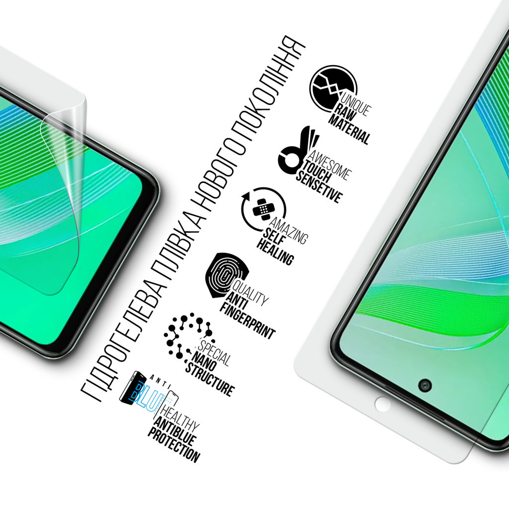 Плівка захисна Armorstandart Anti-Blue Infinix Smart 8 (ARM73229) - зображення 2