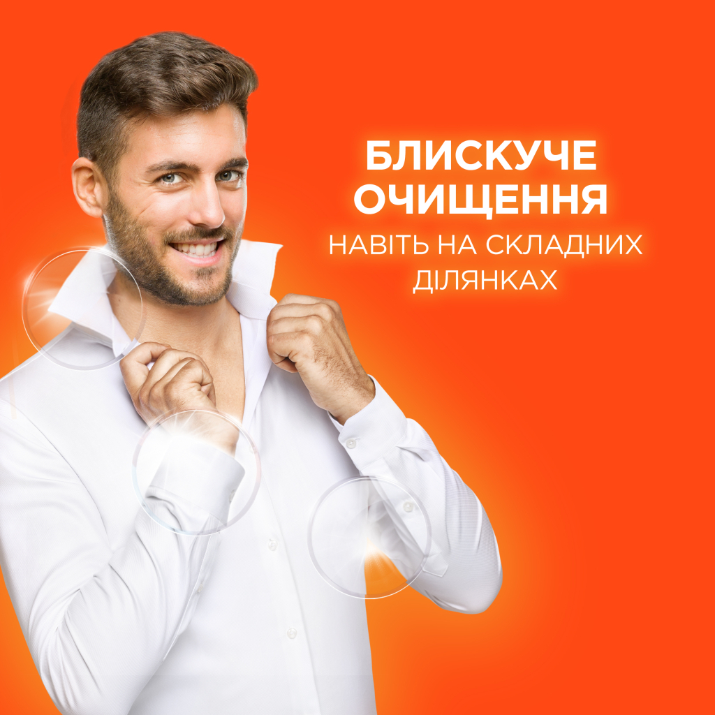 Пральний порошок Tide Аква-Пудра Альпійська свіжість 8.1 кг (8006540535240) - изображение 5