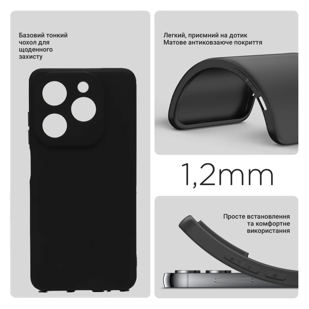 Чохол до мобільного телефона BeCover Infinix Hot 40i (X6528B) Black (710882) - зображення 2