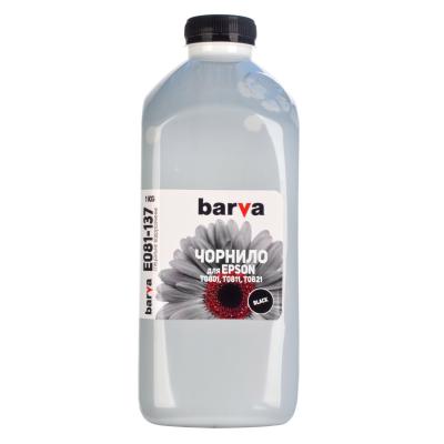 Чорнило Barva EPSON T0811 BLACK 1кг (E081-137) - зображення 1