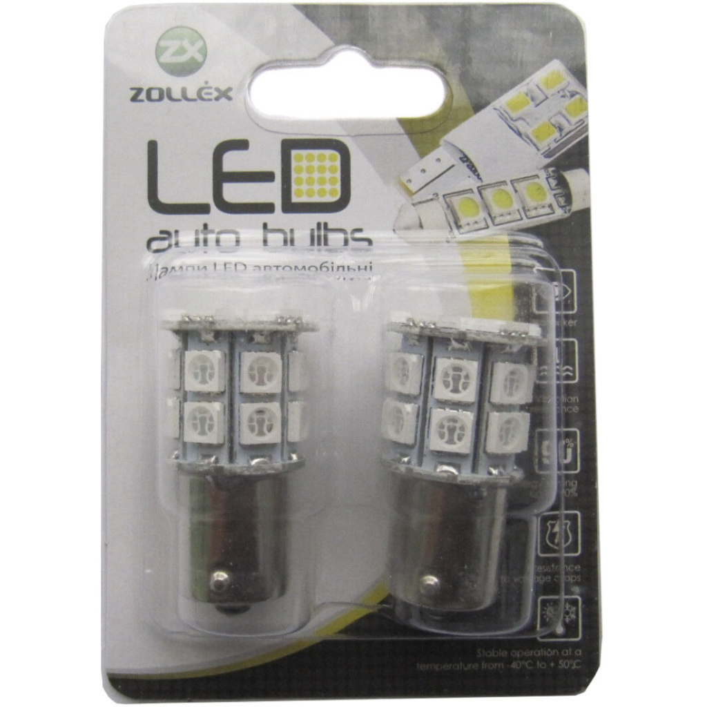 Автолампа Zollex LED S25/BAU15S SMD5050x20 12V Amber (S090125) - зображення 1